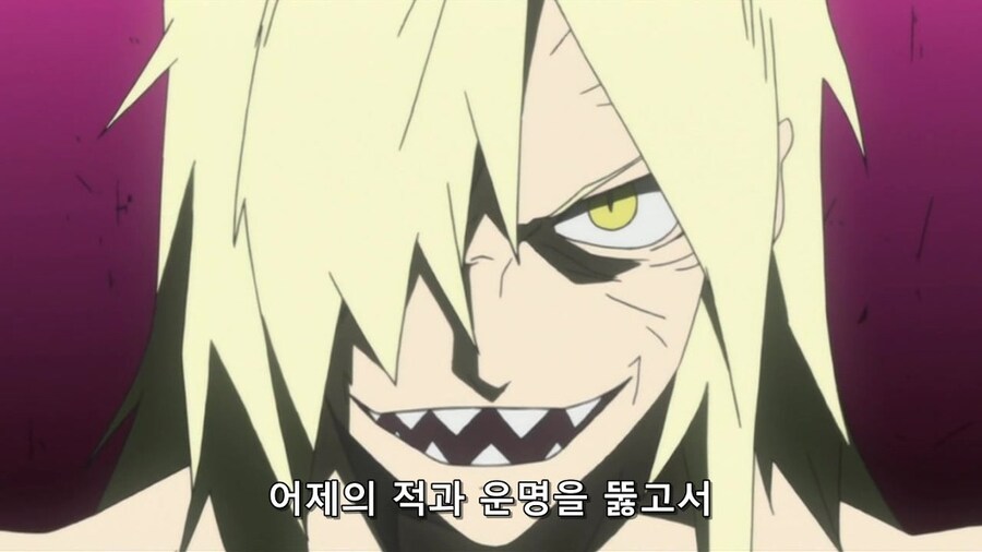 인간이 짐승이랑 그거 하는 만화_4.jpg