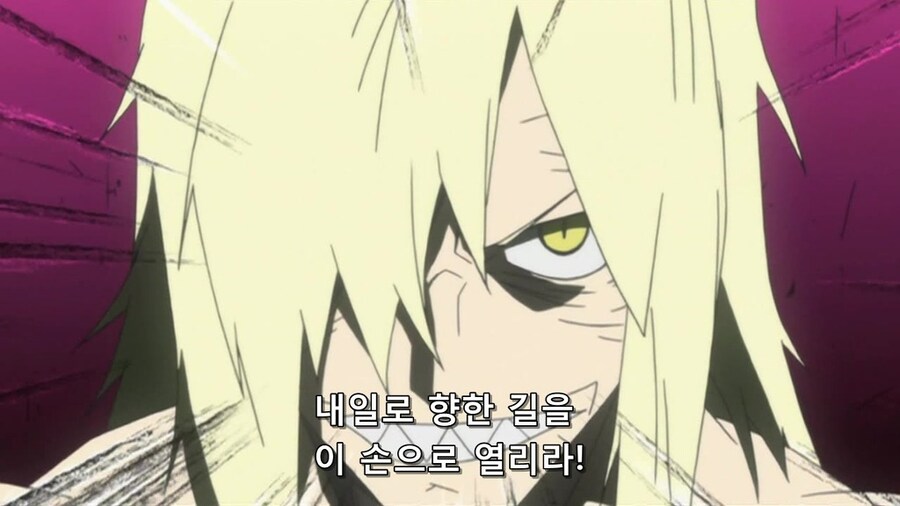 인간이 짐승이랑 그거 하는 만화_5.jpg