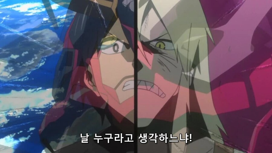 인간이 짐승이랑 그거 하는 만화_8.jpg