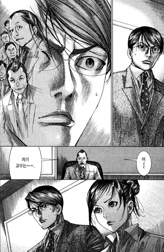 만화 보면서 공감성 수치 MAX 찍었던 장면_1.jpg