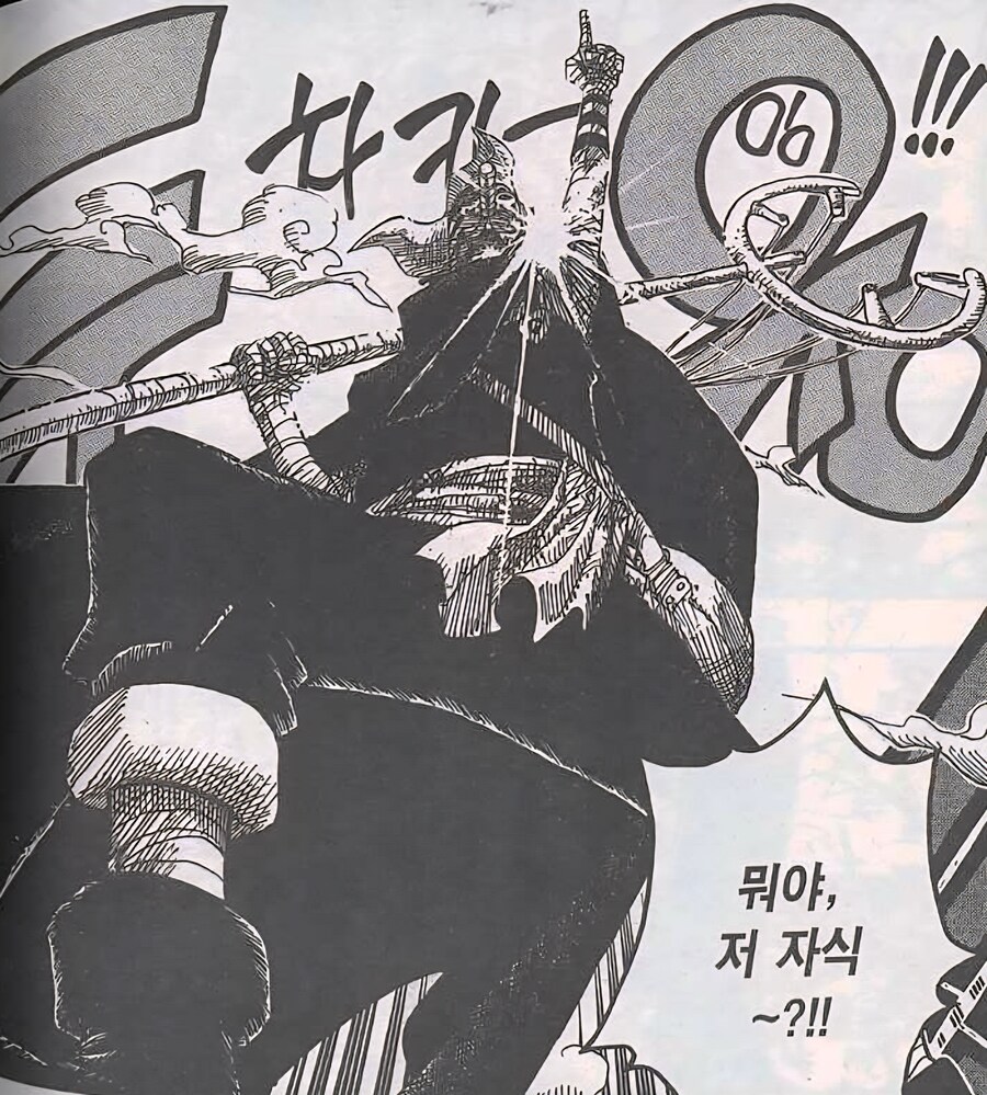 [원피스] 워터세븐 편에서 우솝이 급발진한 이유_11.jpg