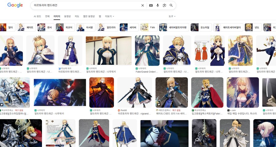 페이트) 아이러니 그 자체가 된 특수 스킬_4.png