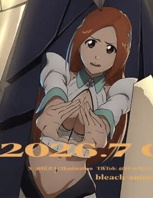 블리치) 오리히메 복장 봐라_2.jpg