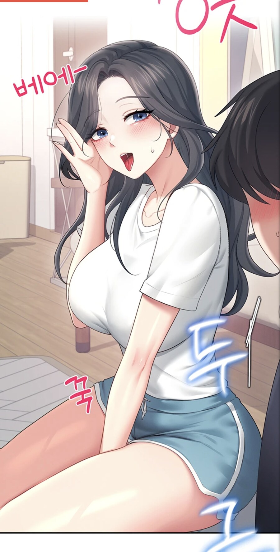 요즈음 떡툰 특징_4.jpg