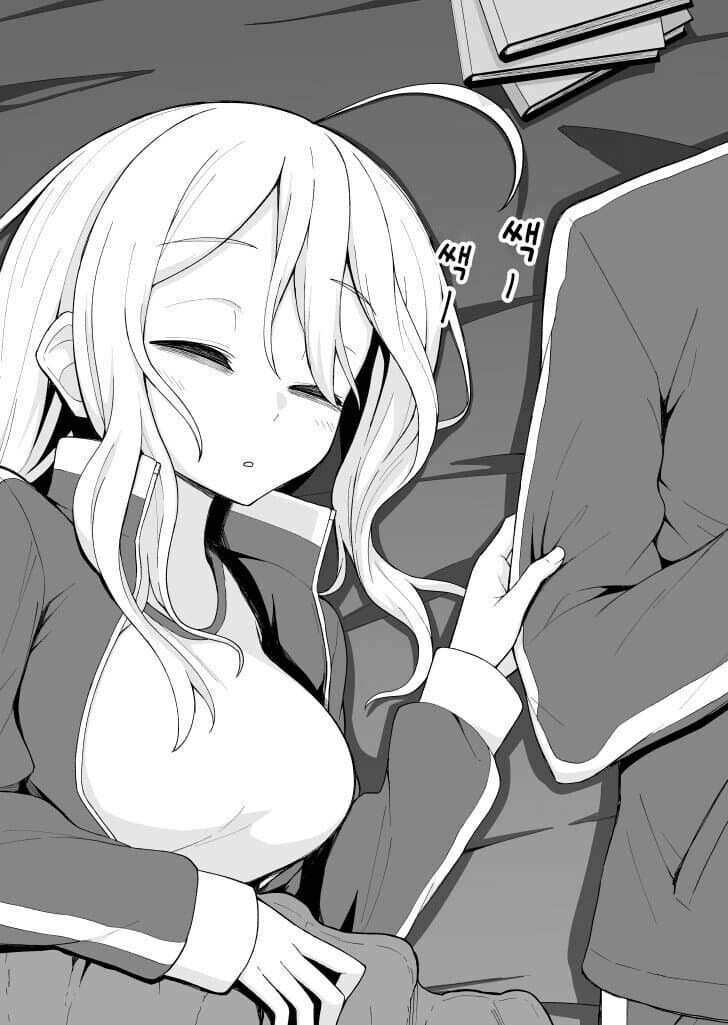 다크서클 선배랑 동침하는 만화_15.png