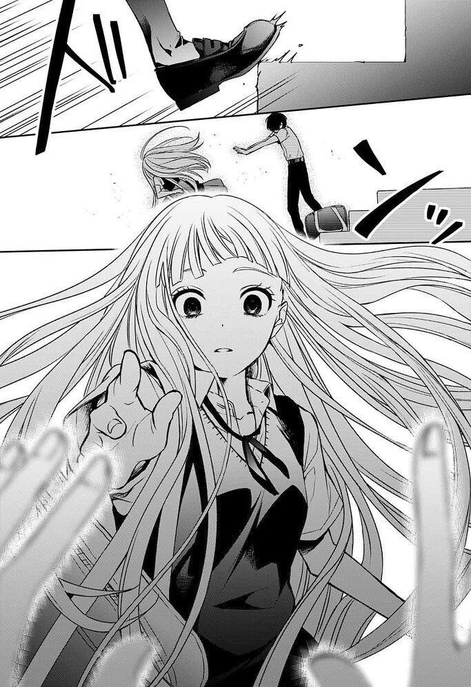 갑자기 내 여자친구가 죽었다, 뭐,