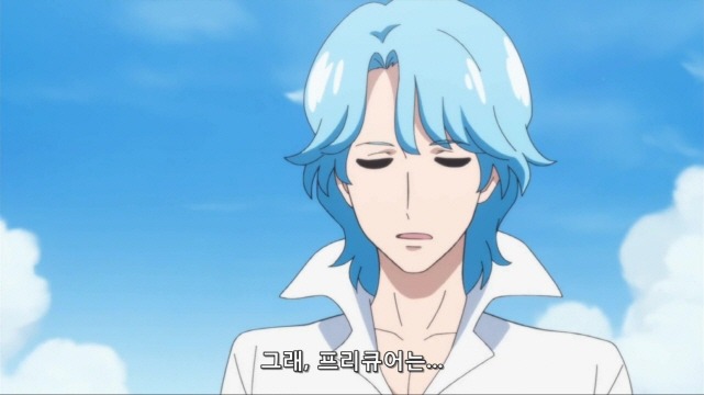 [프리큐어]연애를 금지시키다_1.jpg