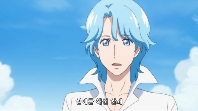 [프리큐어]연애를 금지시키다_2.jpg