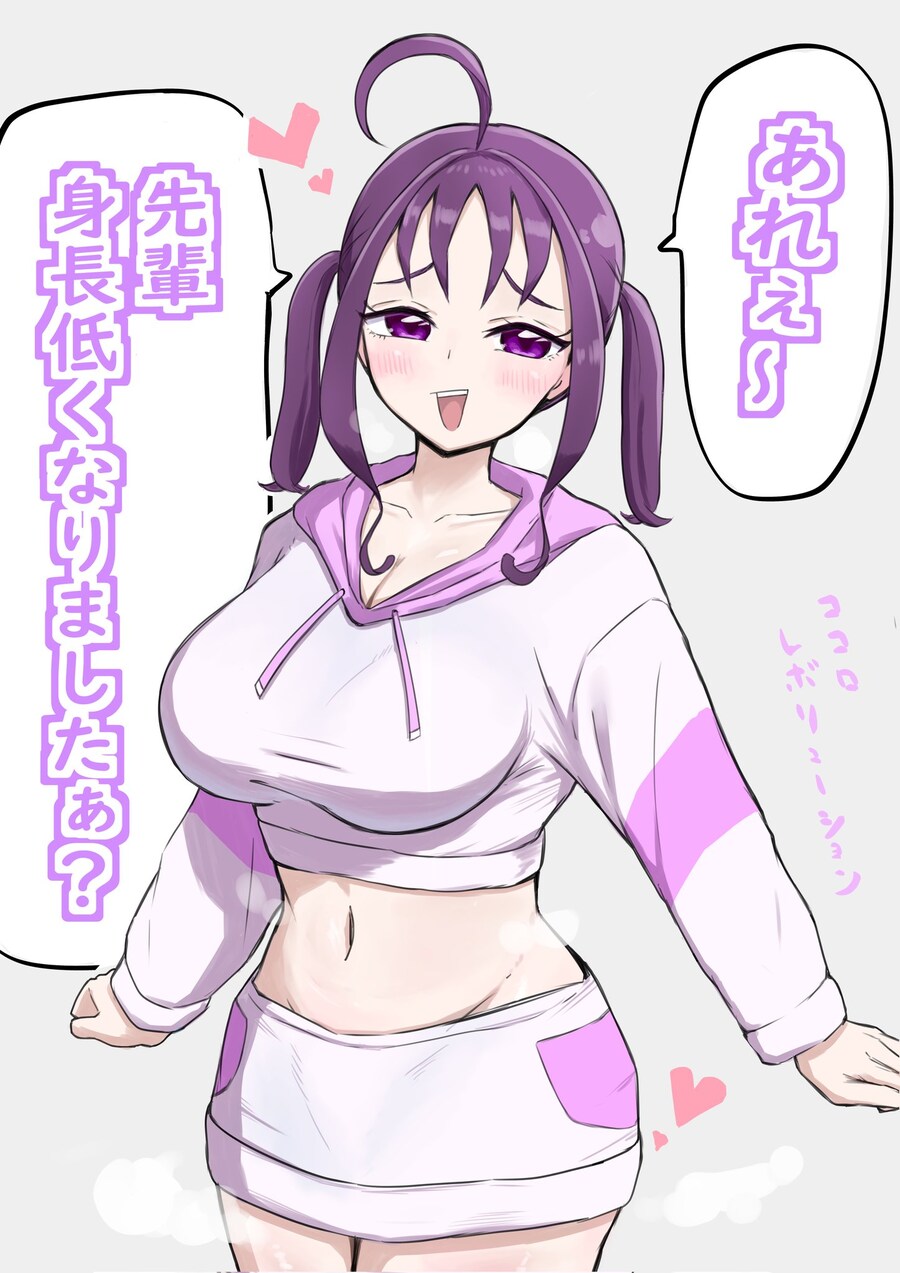 프리큐어)호불호 매우 크게 갈리는 것.jpg_1.jpg