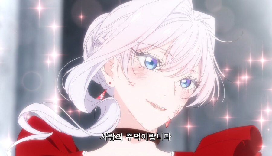 사랑하는 사람에게 발차기를 날리는 폭력 영애_5.jpg