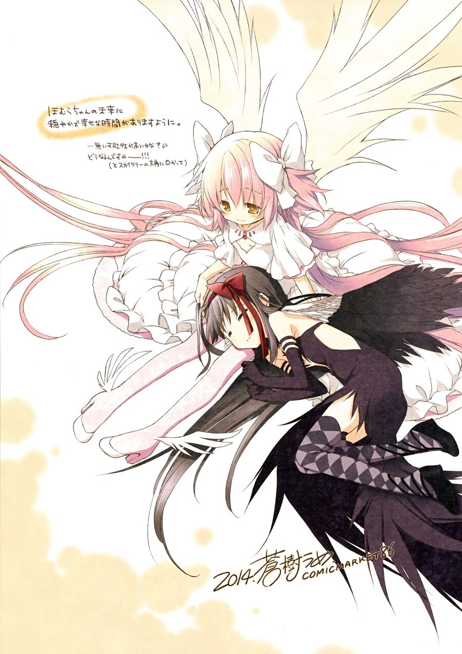 마마마)명작은 다시 봐도 그 감동을 느낄 수 있다_9.jpg