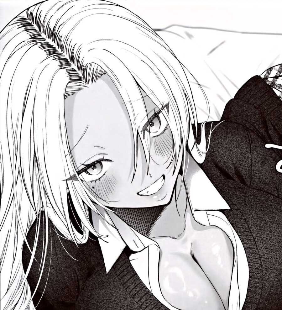 흑갸루 거유 의붓 여동생은 나를 다정하게 하고 싶다.manhwa_11.jpg