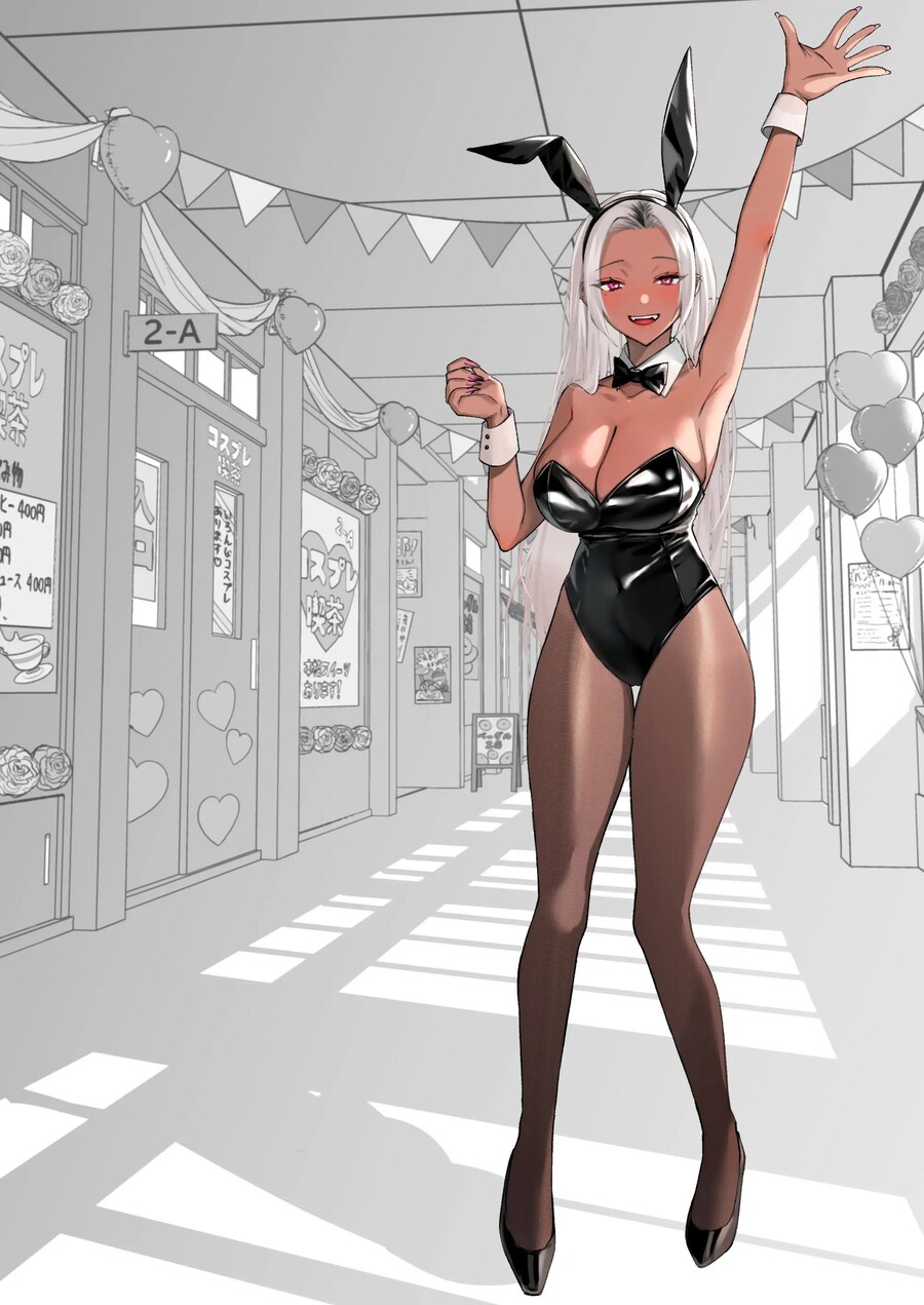 흑갸루 거유 의붓 여동생은 나를 다정하게 하고 싶다.manhwa_30.jpg