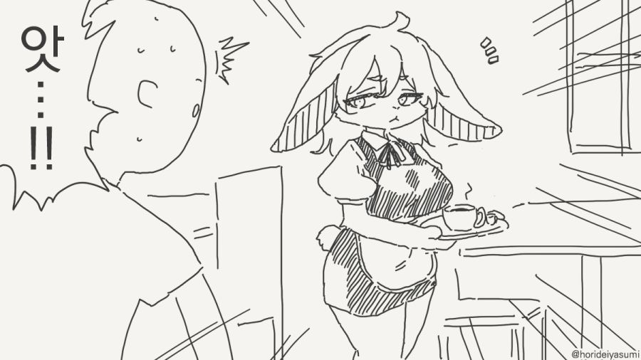 바니걸 가게 만화_2.jpg