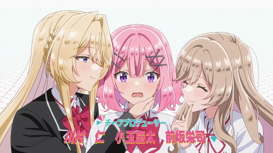 [백합]무리무리에서 사랑받는 핑챙이_1.png