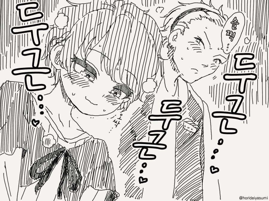 남자인 만화_4.jpg