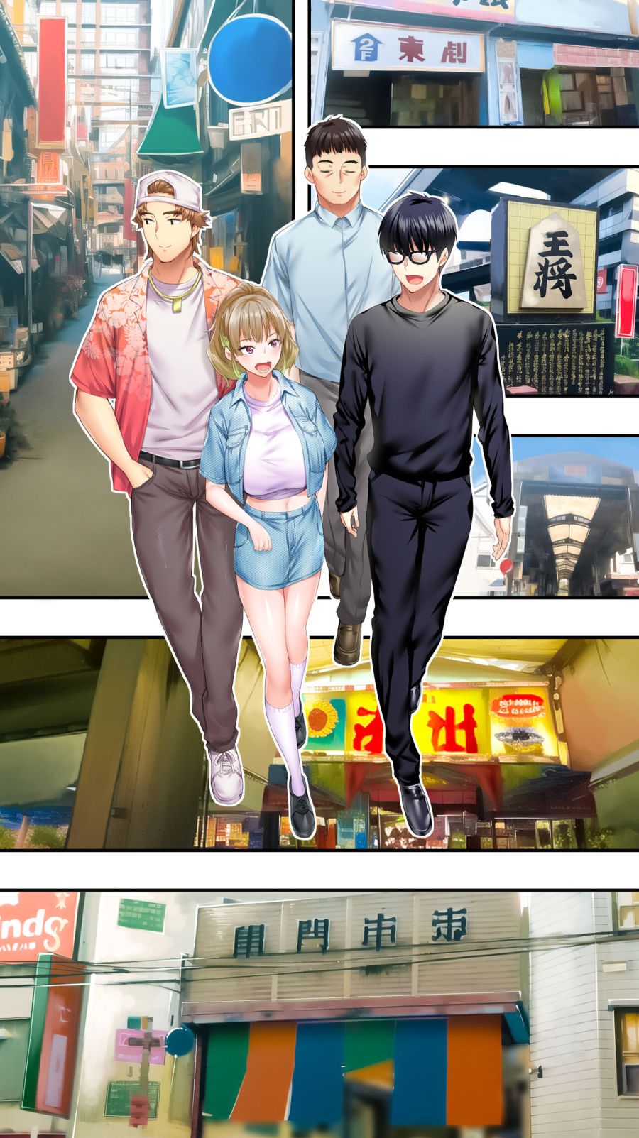 미녀와 함께 먹거리를 체험하는 남자들_11.jpg