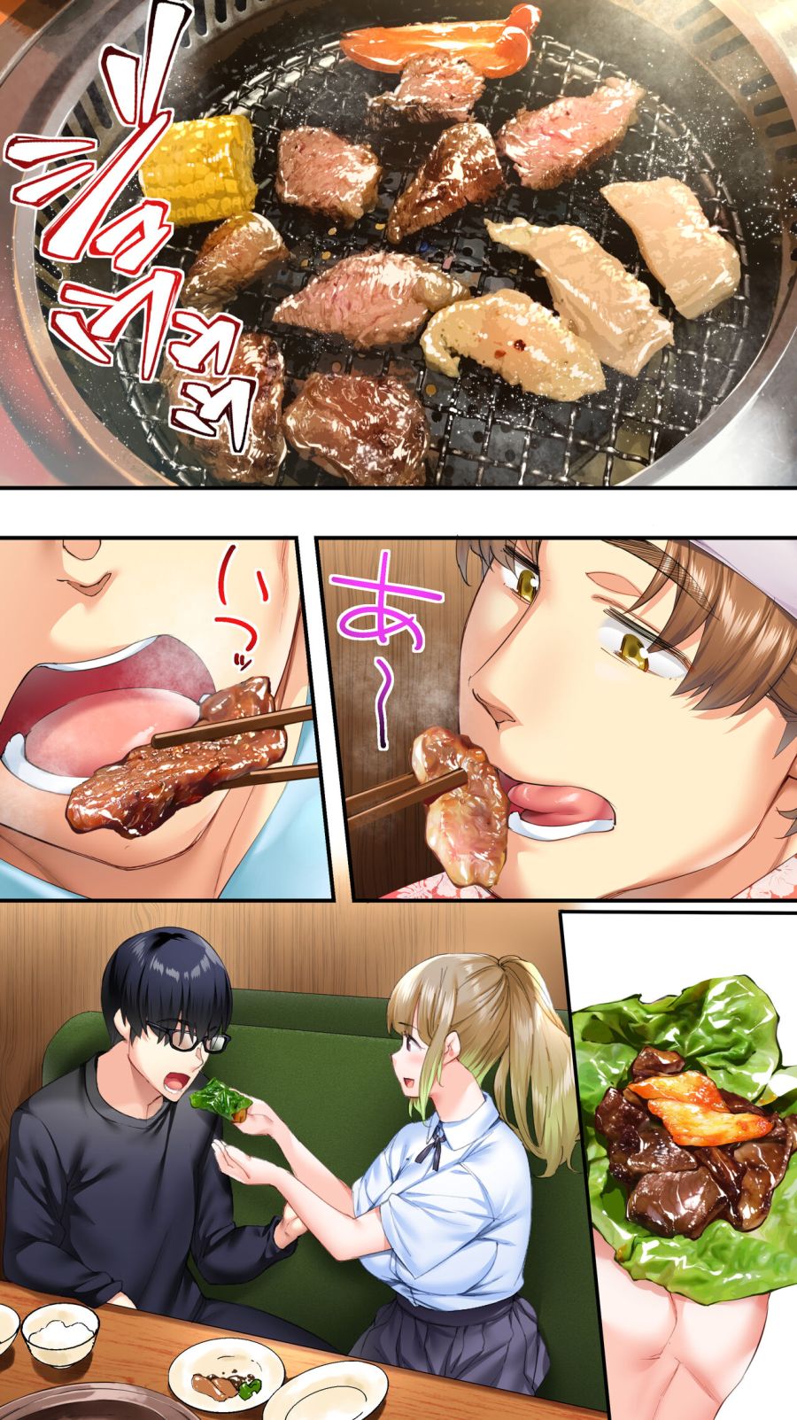 미녀와 함께 먹거리를 체험하는 남자들_39.jpg