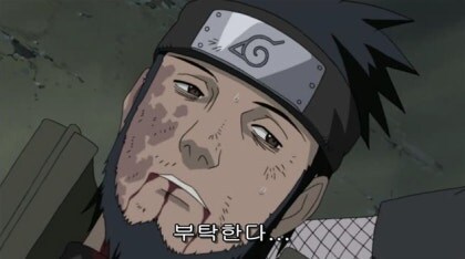 캐릭터의 죽음 관련 가장 중요한 부분이라 해야하나_1.jpg