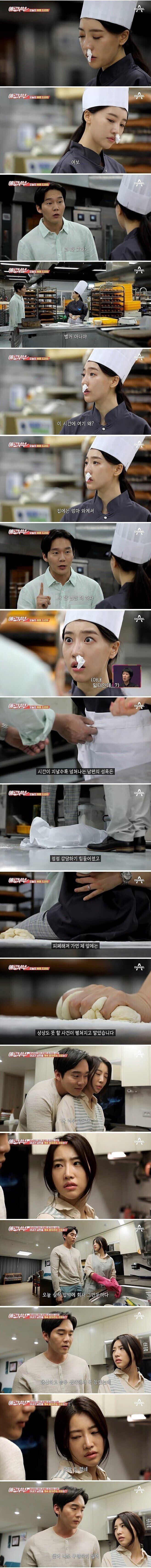 아내를 소중히 하지 않는 남편_1.jpg