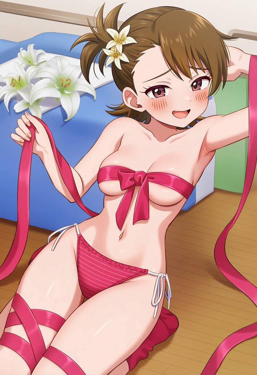 @)AI)약후) 으읏 아미야 애기가 그러면 안대_12.png