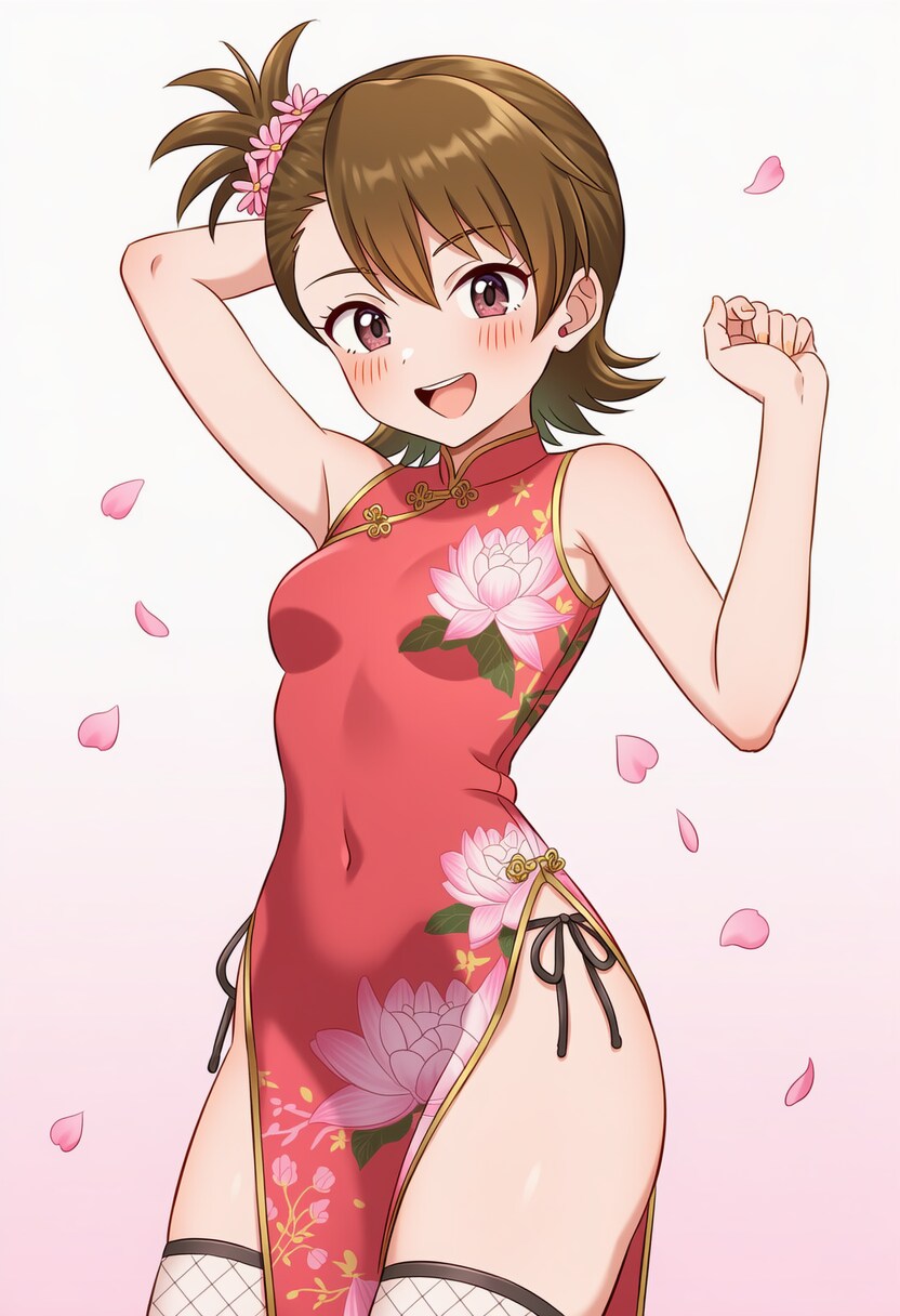 @)AI)약후) 으읏 아미야 애기가 그러면 안대_16.png