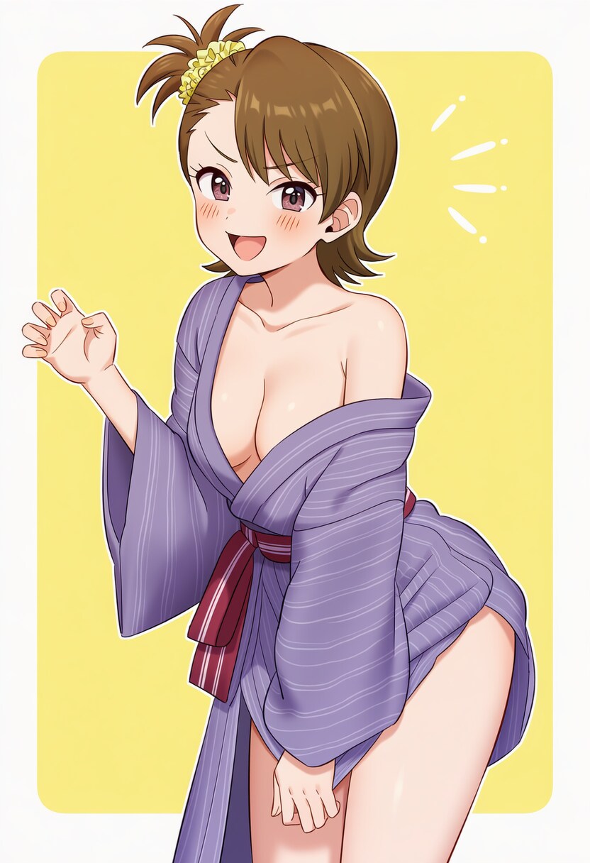 @)AI)약후) 으읏 아미야 애기가 그러면 안대_20.png