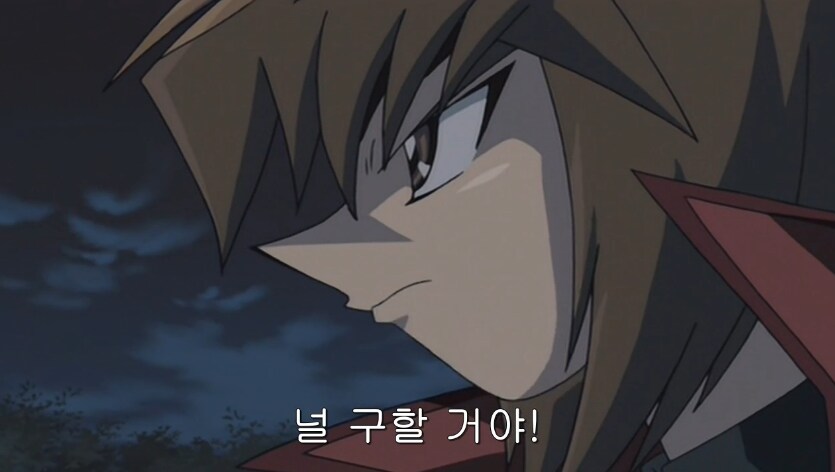 유희왕) 의외로 듀얼로 할 수 있는 것_1.png