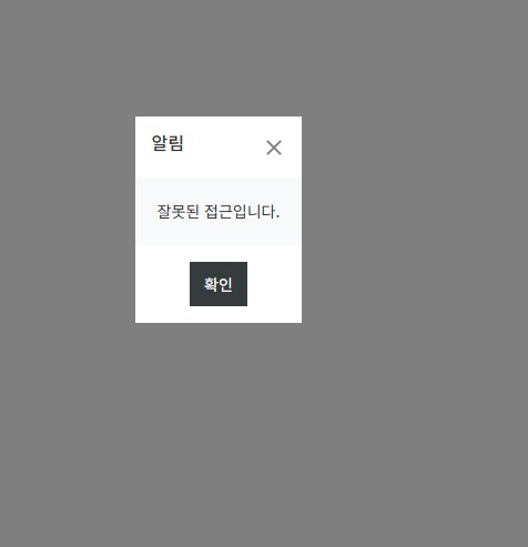 웹소) 노벨피아 선작수 2만4천짜리가 썰렸네 ㅋㅋㅋㅋㅋ_2.png