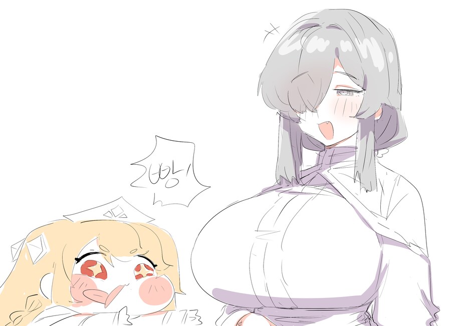 [트릭컬] 여교주_2.png