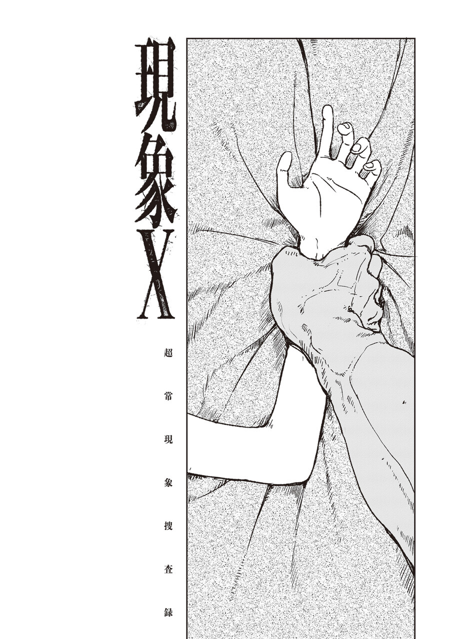 얇은 팔목 여성의 매력.jpg_2.jpg