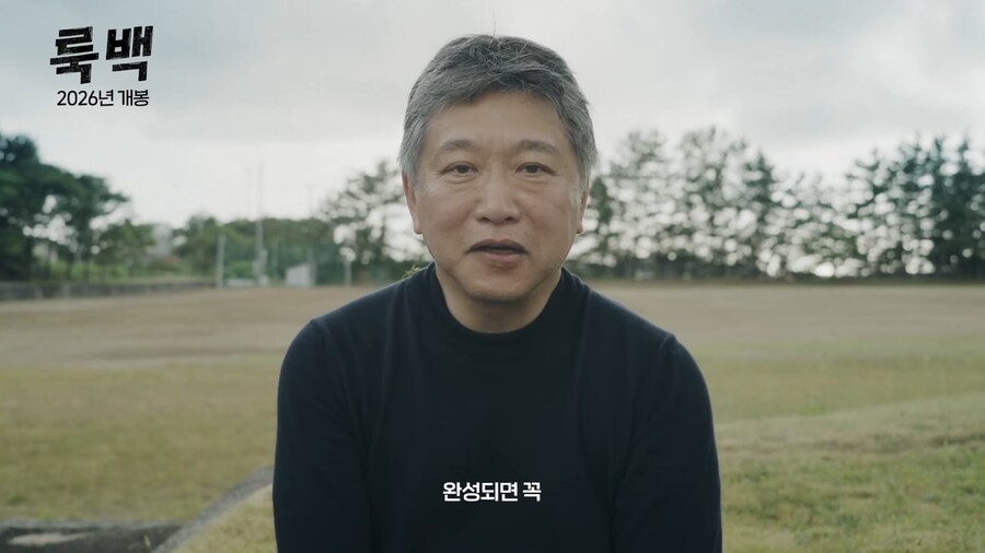 룩백 영화판 고레에다 감독 코멘트 보는데.jpg_2.png