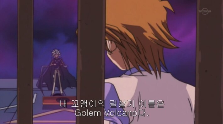 유희왕)은근 초반에 밝힌사실_1.jpg