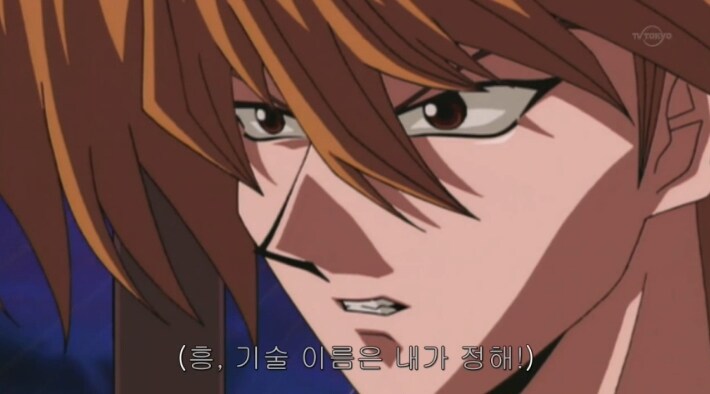 유희왕)은근 초반에 밝힌사실_3.jpg