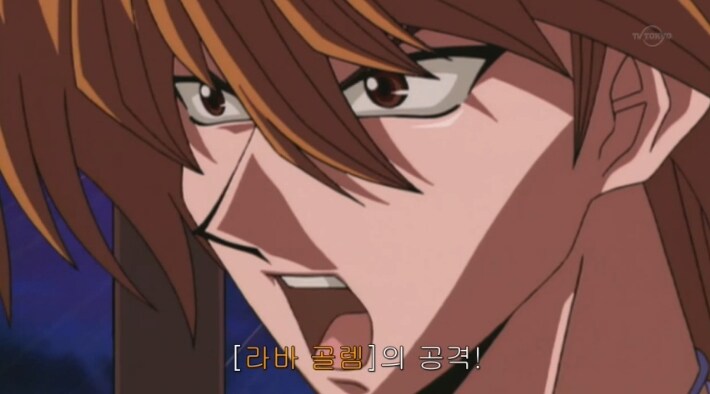 유희왕)은근 초반에 밝힌사실_4.jpg