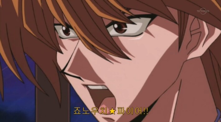 유희왕)은근 초반에 밝힌사실_5.jpg