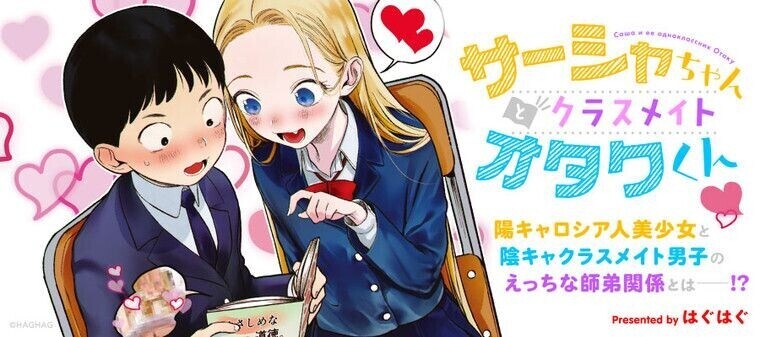 외국인 유학생과의 행복한 생활_4.jpg