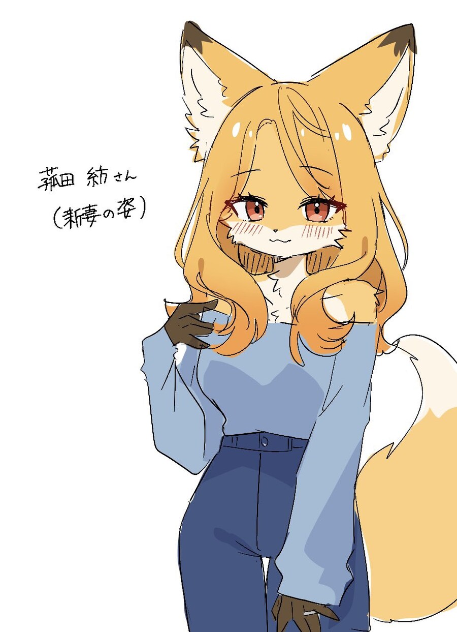 X의 알고리즘에 미소녀 퍼리짤들이 올라온다...._5.jpg