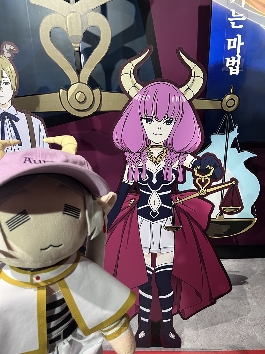 등신대의 아우라_1.jpg