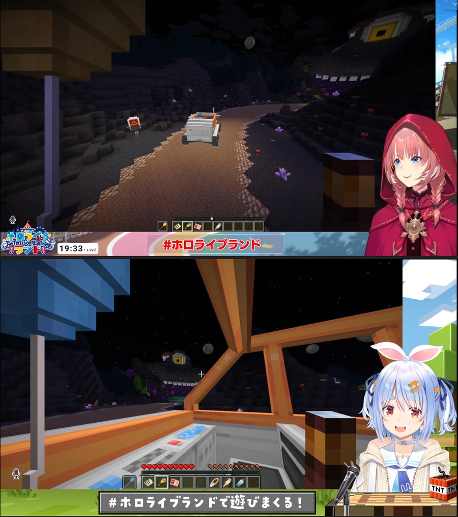 버튜버) 토끼녀석 망가졌어 ..._1.png