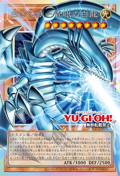 유희왕)카드 이쁘긴함_2.webp