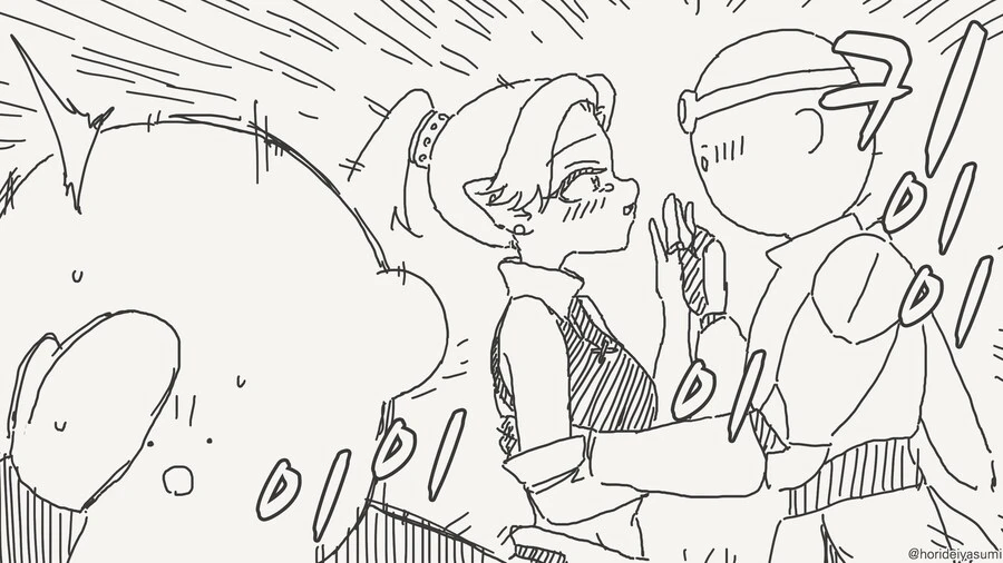 전생의 연인이 찾아 온.manhwa_2.webp