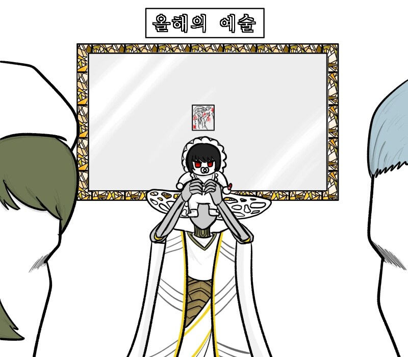 [림버스]약지 아버지와 료슈 만화_4.jpg