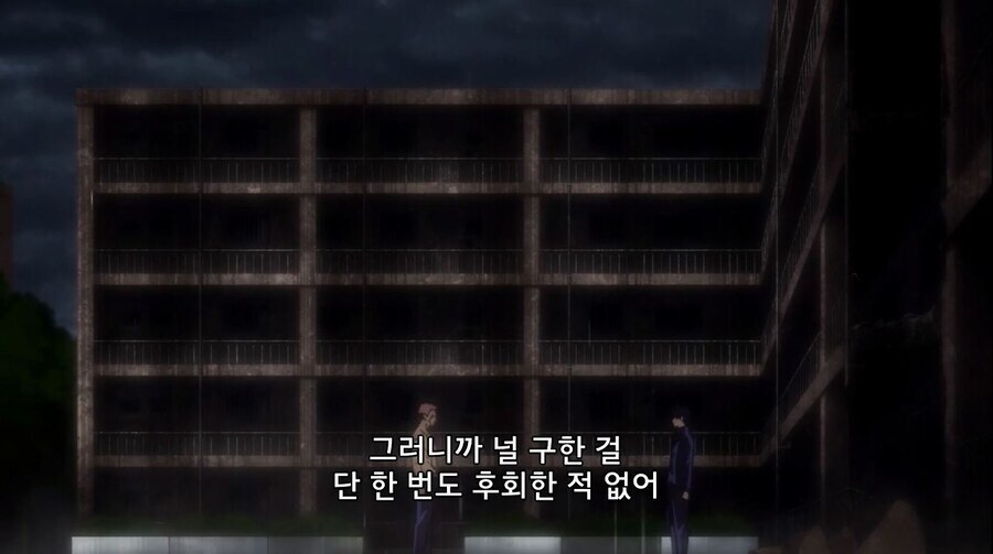 주술회전) 두려울 정도로 선하다는 게 뭔지 보여준 놈.jpg_5.jpg