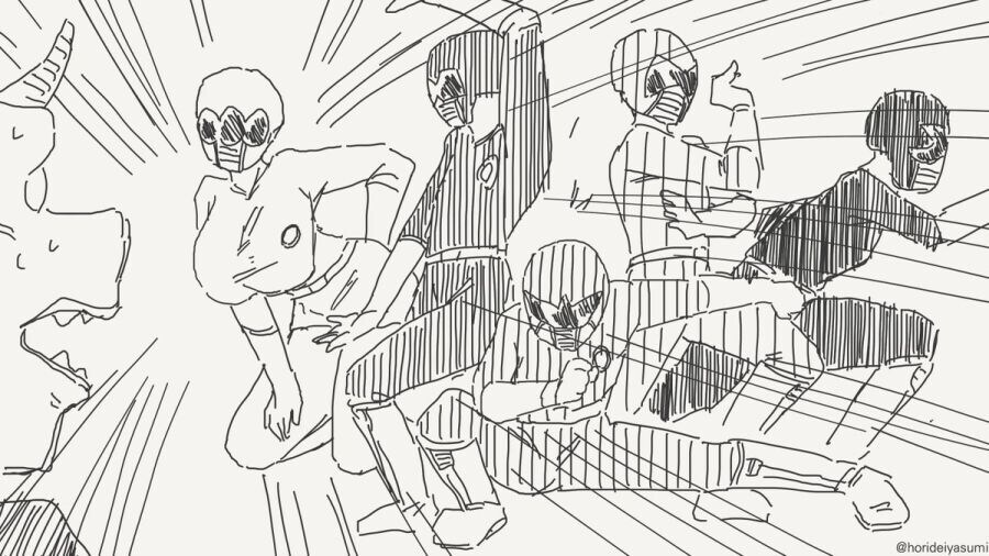 악의 조직 여간부.manhwa_1.jpg