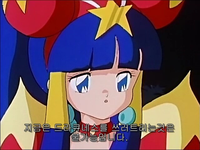 어린 게이머들에게 교훈을 줬던 애니_2.jpg