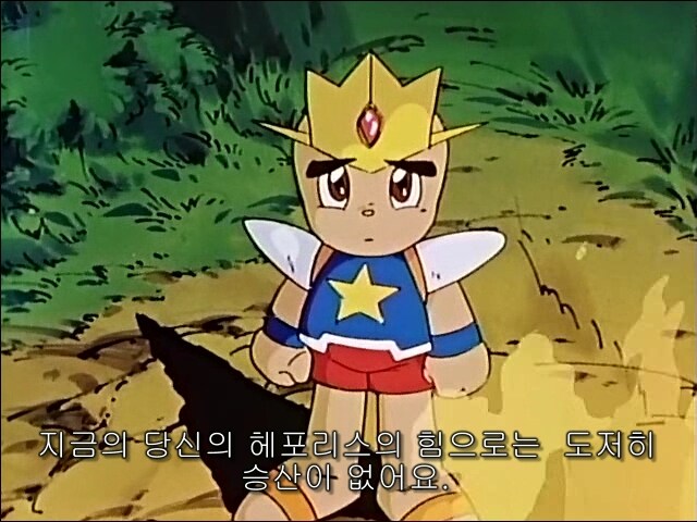 어린 게이머들에게 교훈을 줬던 애니_3.jpg