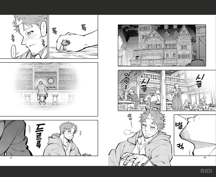 촌구석검성) 교회기사단편만 애니 다시 만들어줘..._11.png