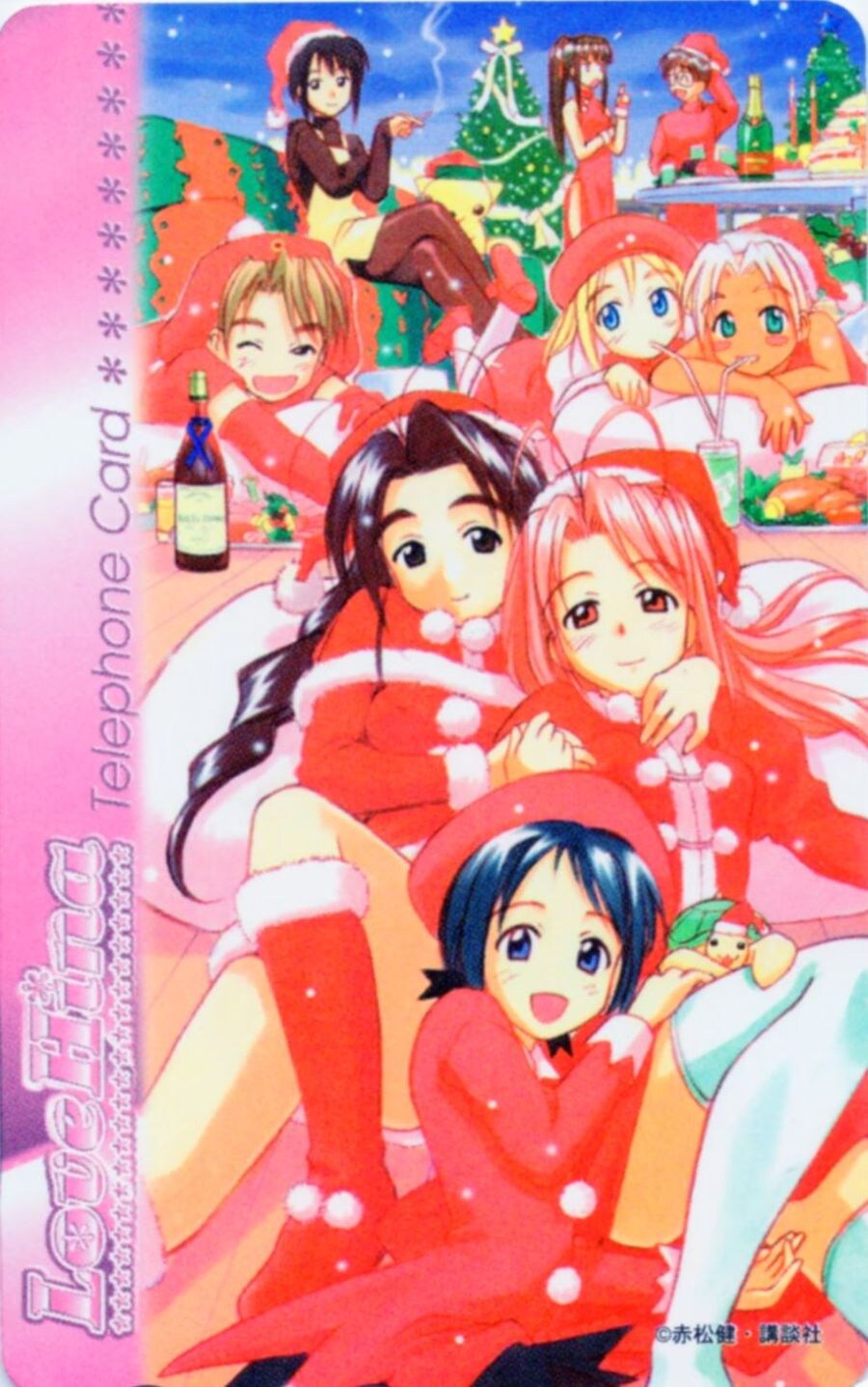 러브히나 크리스마스 스페셜 - WINTER WISH (Live)_1.jpg