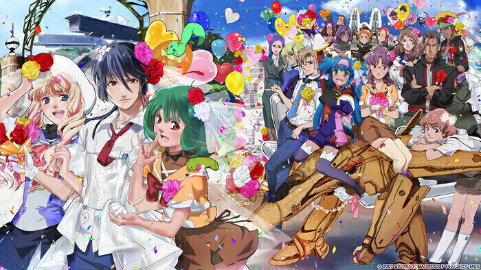 마크로스 프론티어 - 트라이앵글러_1.jpg